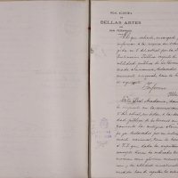 unknown document